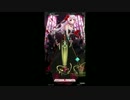 【MUSECA 1+1/2】DEREVA(朱・13)