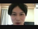 【うんこちゃん】ツイキャス配信 2枠目3/4【2017/03/19】