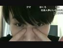 【うんこちゃん】ツイキャス配信 2枠目4/4【2017/03/19】
