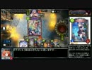 【シャドウバース】秘術スペルウィッチ part51 A-10