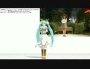【MMD】Snow Fairy Story【踊ってみた】Ver.【夢華】TDA Snow Miku 2015【1番まで】