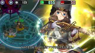 【政マニ】春分の狩超戦挙 まつり級 全撃破 SRのみ【ゆっくり】