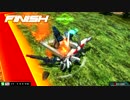 〔EXVSMBON〕ズサキャンは出来ているか？ その28〔GXDV〕