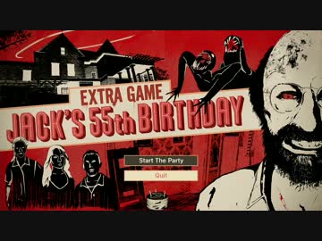 【実況】全然ビビる要素がないバイオハザード７のミニゲームやる動画