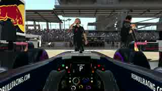 F1 2016 ランク戦 シーズン2 第4戦オーストリア 予選