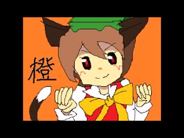遠野幻想物語アレンジィィィィィェぇぇぁぁァァぁぁあアアあああゝハハ