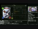迫真ウィッ部　超越土ドロシーの本気技.mp9