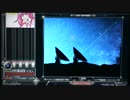【beatmania IIDX】 State Of The Art (SPA) 【SINOBUZ】 ※手元付き