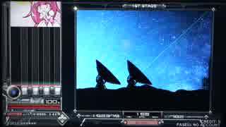 【beatmania IIDX】 State Of The Art (SPA) 【SINOBUZ】 ※手元付き