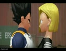 MMD - Tonight I'm...