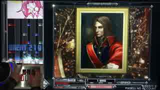 【beatmania IIDX】 VANESSA† + おまけ (SPL) 【SINOBUZ】 ※手元付き