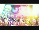 【V4オリジナル曲】 Tic-Tac-Hoe 【Cyva、 MAIKA、 巡音ルカ、 Clara】