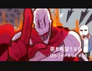 夢も希望もない Undertale  初見プレイ Part6