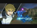 [GVS]とりあえずフラッグカスタム君(βテスト)[PS4]