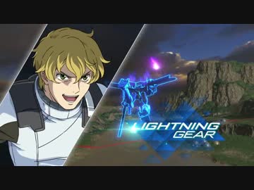 [GVS]とりあえずフラッグカスタム君(βテスト)[PS4]
