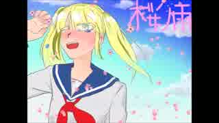 【オリジナルMV】桜ノ雨✳歌ってみた【りほし】