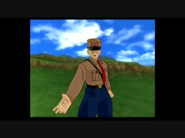 ドラゴンボールZ Sparking! METEOR　ブルー将軍　ボイス集