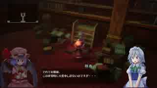 【実況】予備知識０なのにガンガン解説しちゃう『東方紅輝心』#09
