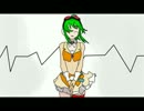 [メグポイドGUMI]]Angels guard others[英語オリジナル]