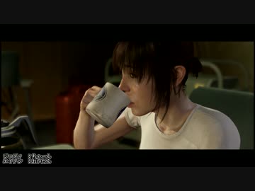 【BEYOND：Two Souls】一人の女性の、激動の人生を体験する【男3人で実況】13