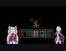 【VOICEROID実況】Artifact Adventure part12