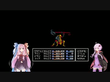 【VOICEROID実況】Artifact Adventure part12
