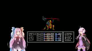 【VOICEROID実況】Artifact Adventure part12