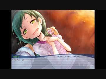【実況】君と、みのりある日々を【Part.16】