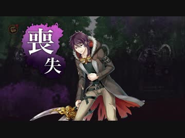 【文豪とアルケミスト】耗弱時双筆神髄セリフ集 +α(3/20時点、37名)