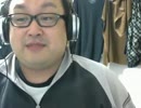 なかじまゆうき 中嶋勇樹 ハゲ ニート 2014/12/12 21:20 part2