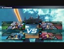 ガンダムバーサス　ベータ版3日目　グフ