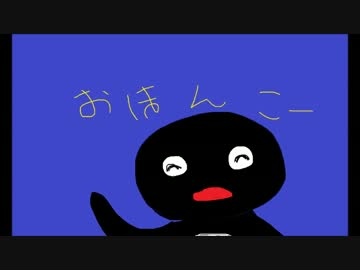 朗読「ケツデカ課長」.二次創作