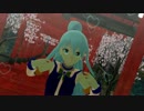 【このすばらしい女神にMMDを！】女神様による『踊れオーケストラ』
