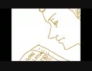 【Mystrade】こ.ん.な.に.近.く.で…【途.中】