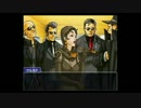 ファルコン竹田　逆転裁判part24