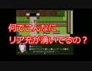 弟たちが旅行から帰宅した後も長兄がせっせと魔法使い修行する②