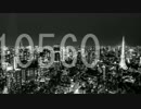 【帝国少年】が【帝国少女】歌ってみた【初投稿】