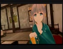 【スマフォVRゲーム】なごみの耳かき-nagomimi-VR【単発実況】