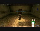 【ゆっくり実況】目指せソロの星 p@rt.1【FINAL FANTASY XI】