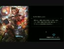 【実況】Shadowblack　Part.23【Shadowverse】
