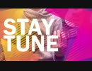 STAY TUNE/Suchmos かんたんベースアレンジ楽譜