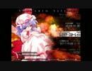 You Love Scarlet