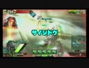 【SS4:大攻防】HGが嫁のBBXZERO　高層サイト戦力外部隊時報編4