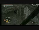 デモンズソウルＲＴＡ　チュート有・バグショ無　竜骨ルート　56:05　④