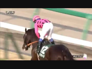 【競馬】2017年 フラワーC ファンディーナ【GIII】【衝撃の5馬身差】