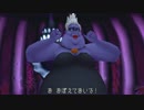 キングダム ハーツ初見実況【KH1.5】/KINGDOM HEARTS part37