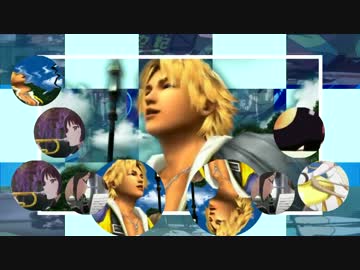 Tidus HAHAHaving a Blast!