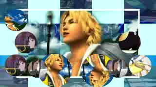 Tidus HAHAHaving a Blast!