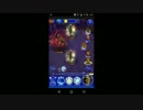【FFRK】【凶++】キュイラス＆魔導兵戦を実況プレイ
