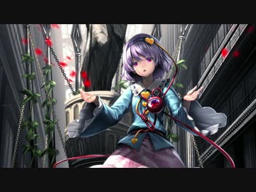 【東方アレンジ】 瞳の中で踊り踊られ 【Foxtail-Grass Studio】